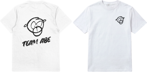 Classic T-Shirt - Essential